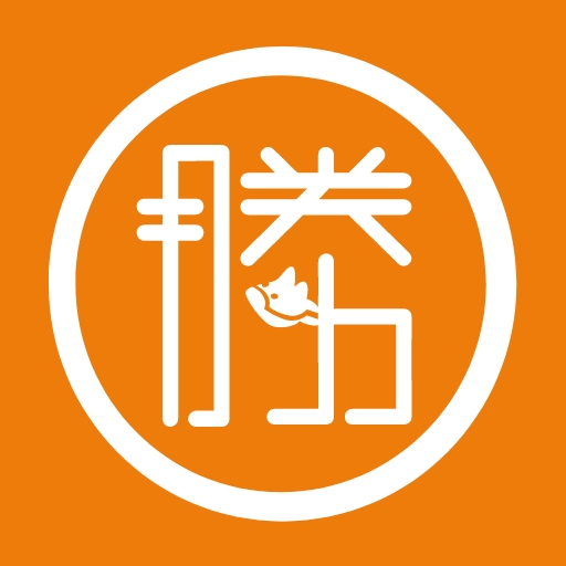 お肉屋さん 勝商店の外観