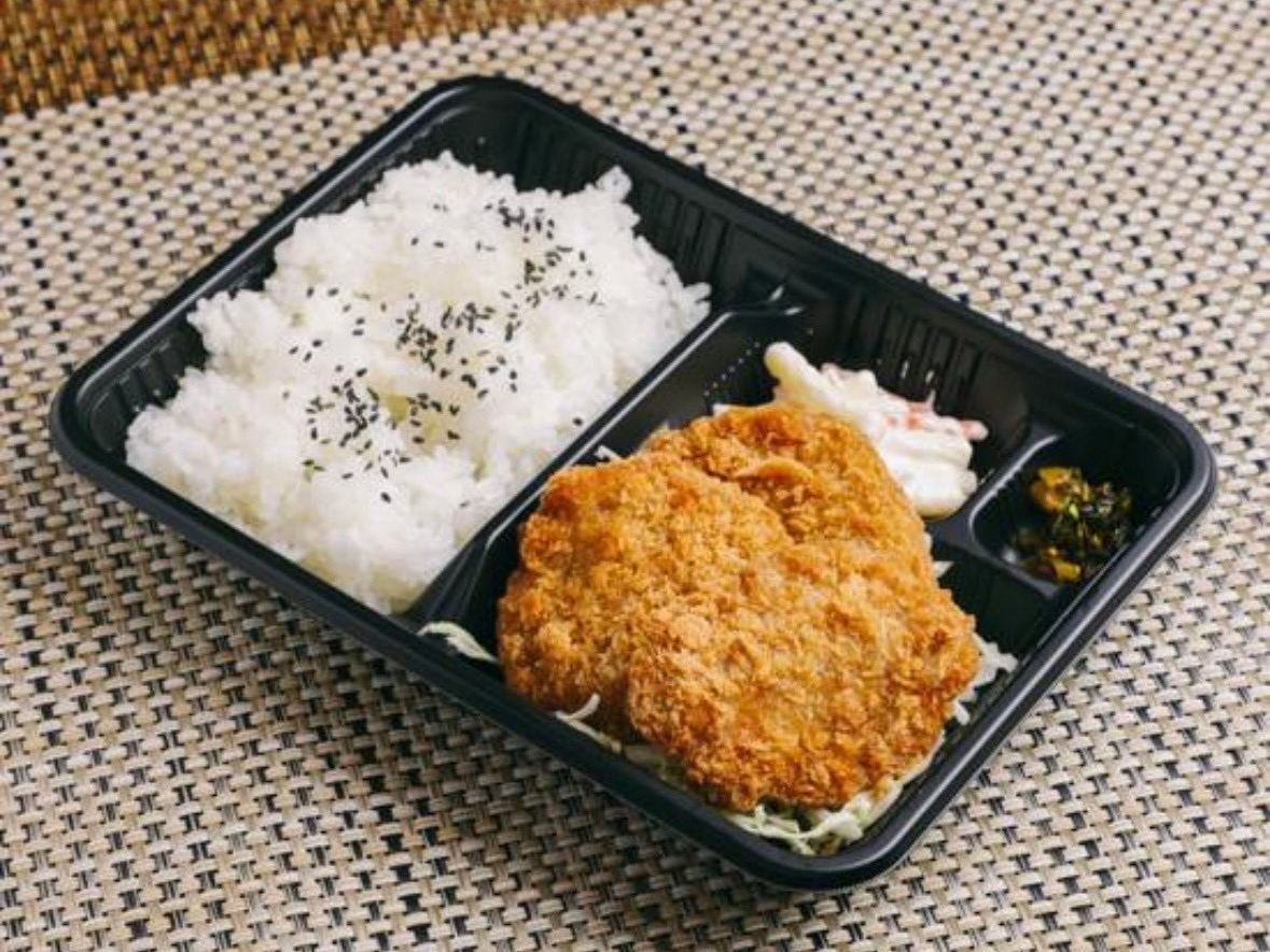 ヒレカツ弁当