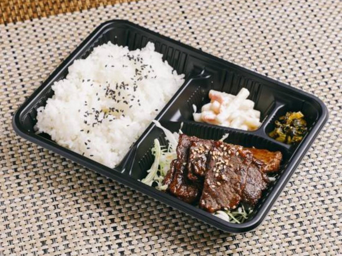 焼肉弁当