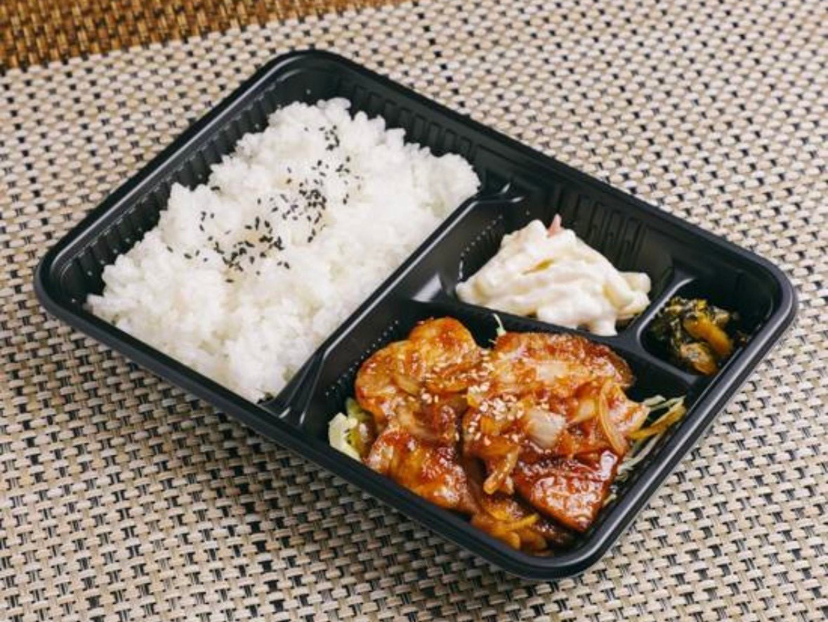 生姜焼き弁当