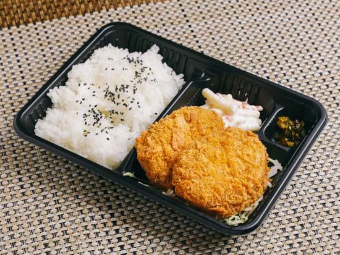 自家製 コロッケ弁当