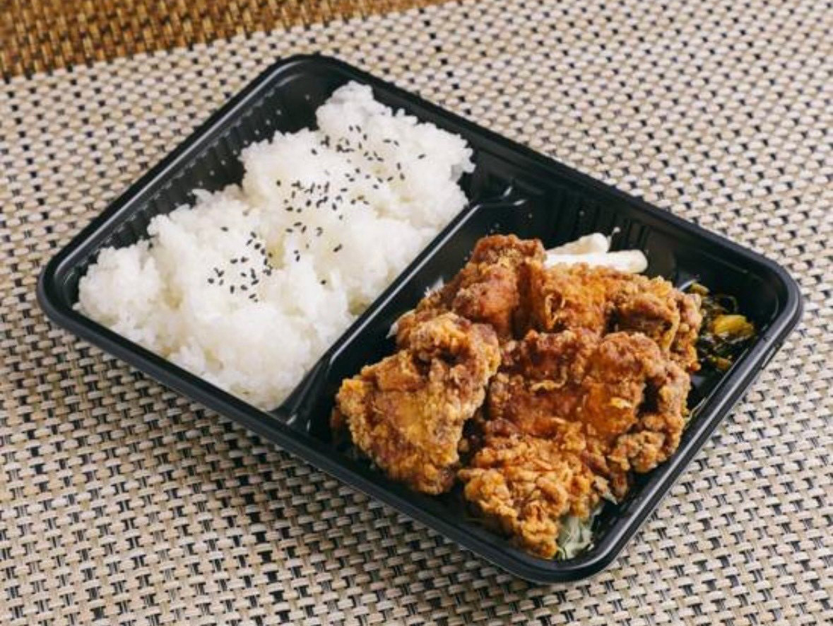 自家製 濃味(コクミ)からあげ弁当